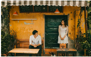 CAFE PHỐ